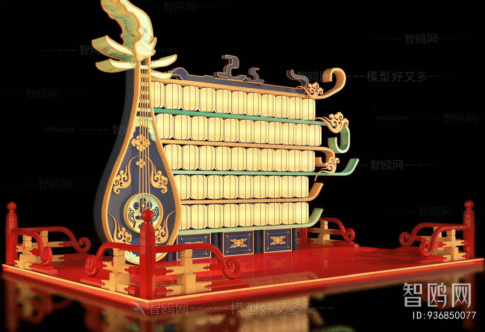 New Chinese Style Meichen
