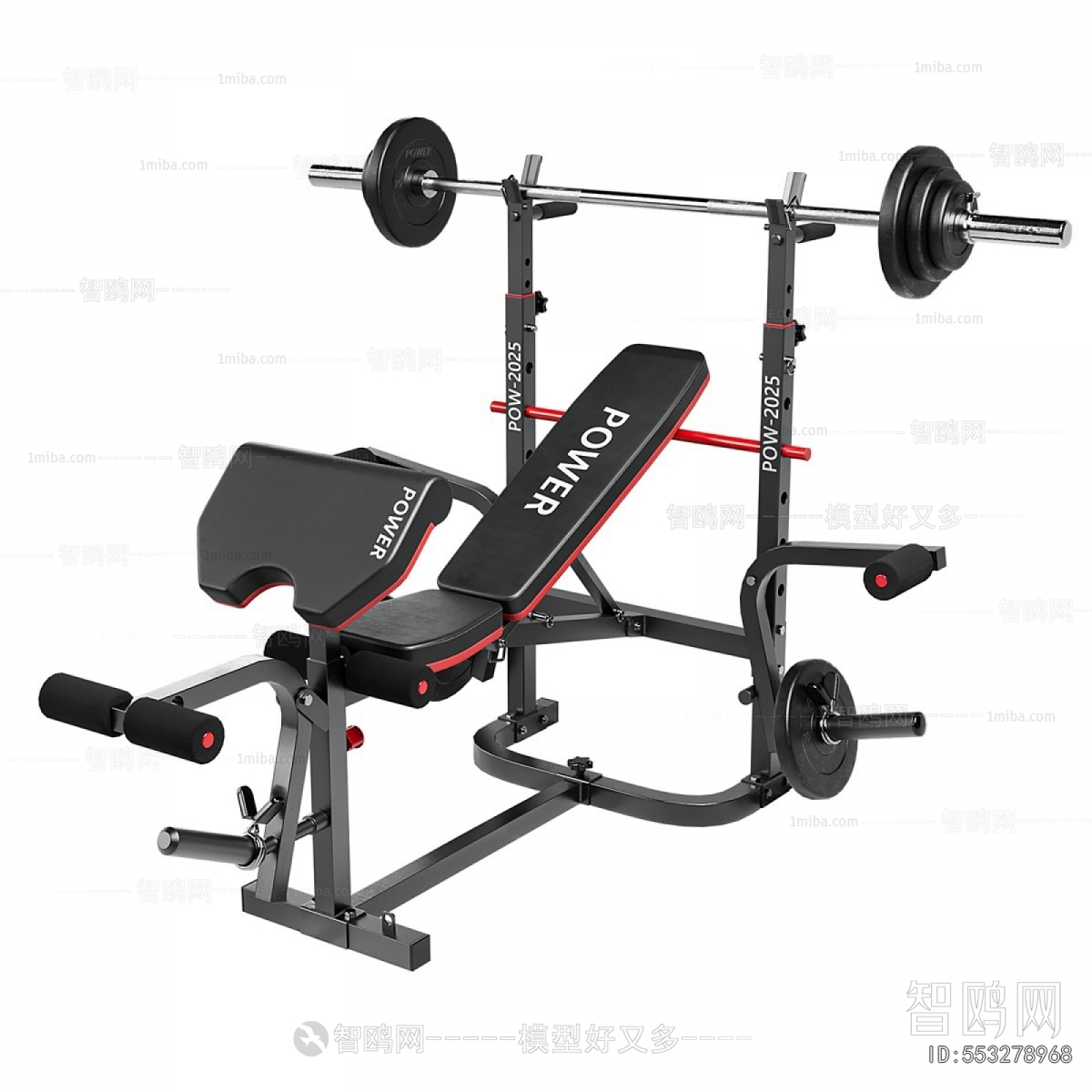 Modern Fitness Equipment