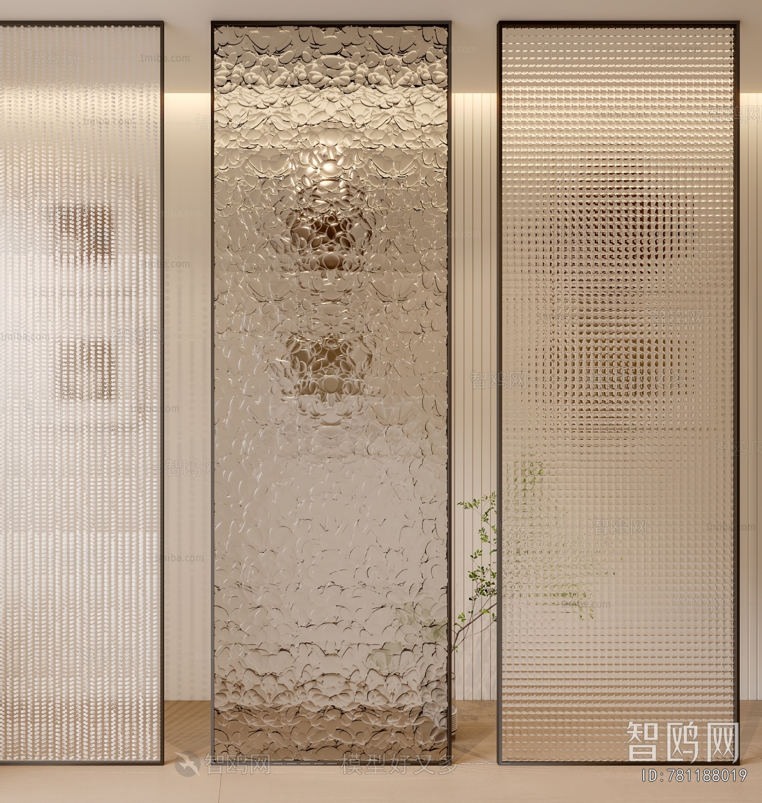 Modern Glass Screen Partition
