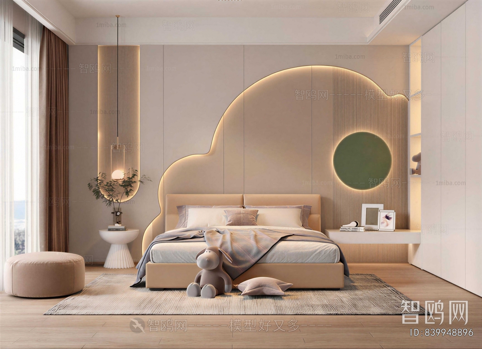 Modern Children's Room