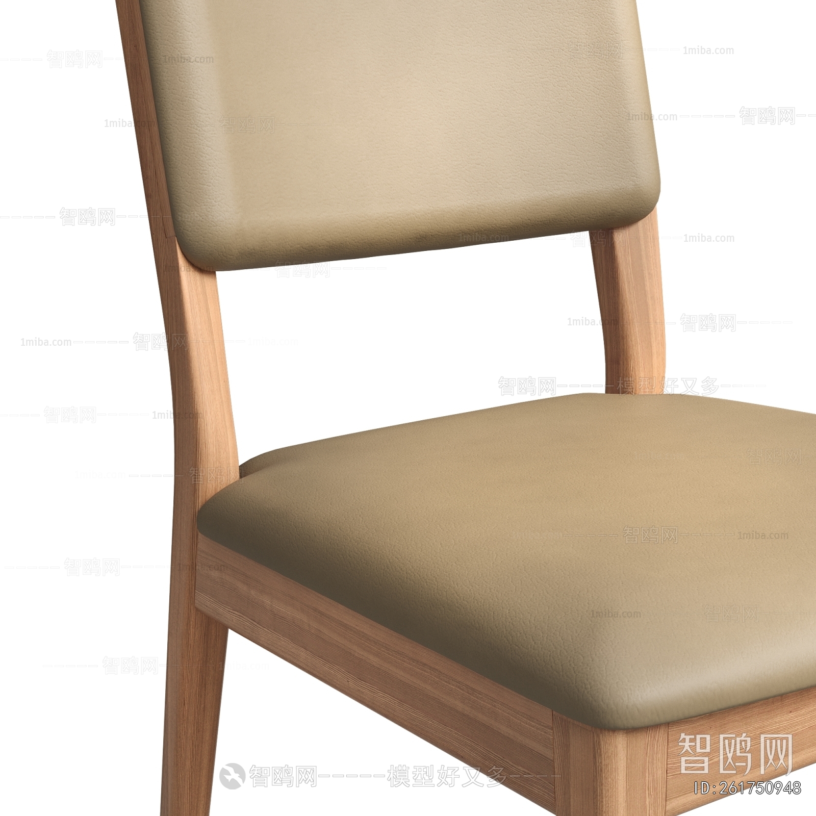 Modern Dining Chair