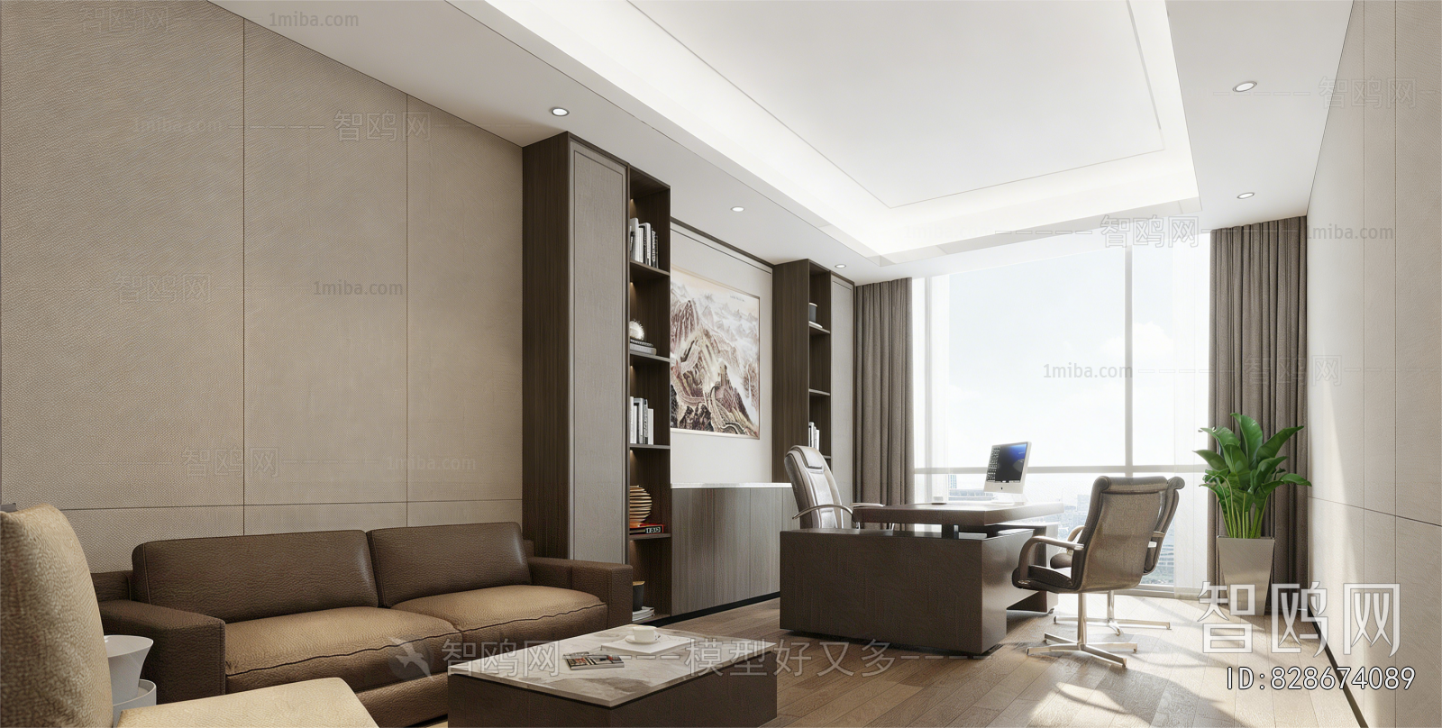 Modern Manager's Office