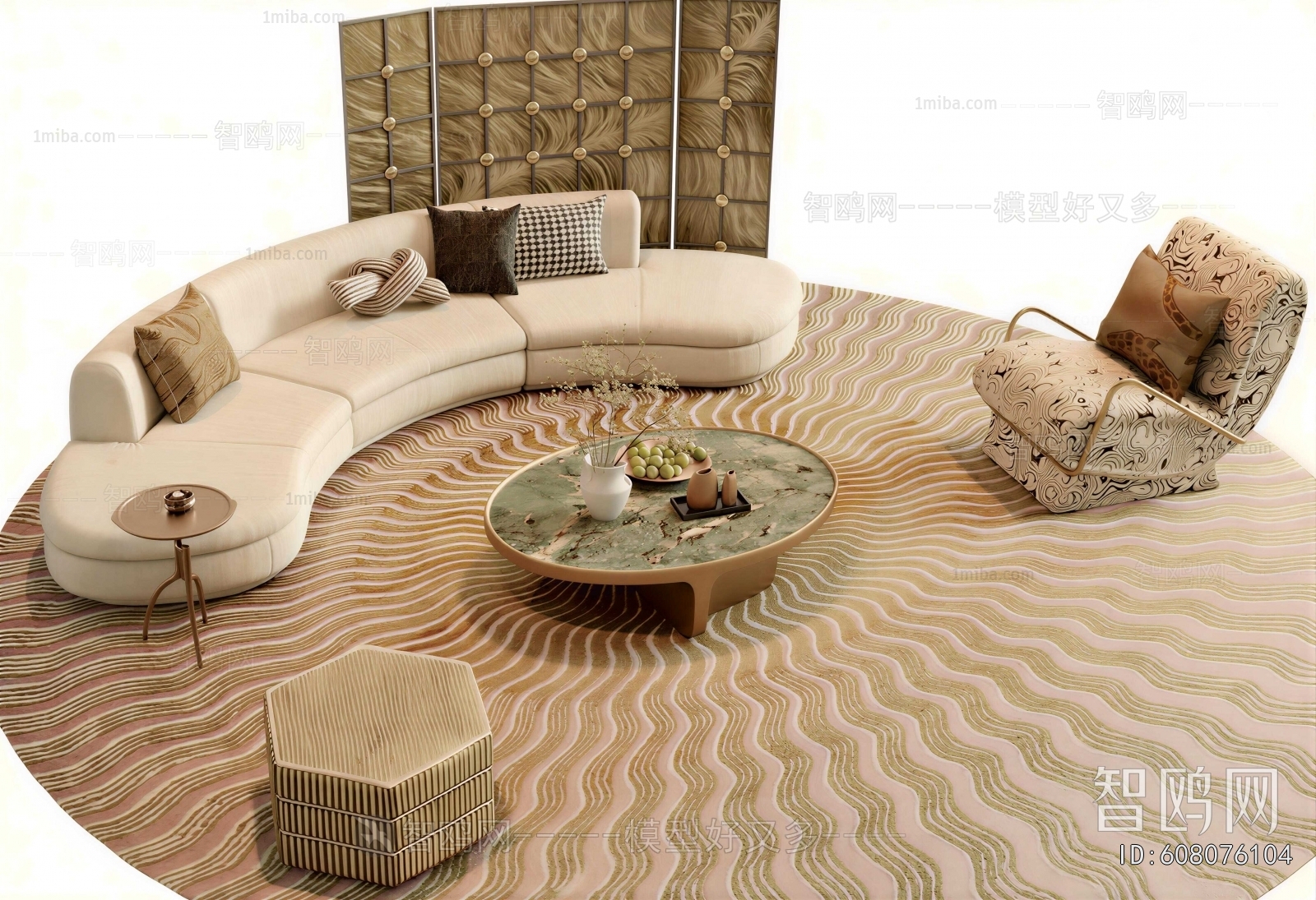 Modern Sofa Combination
