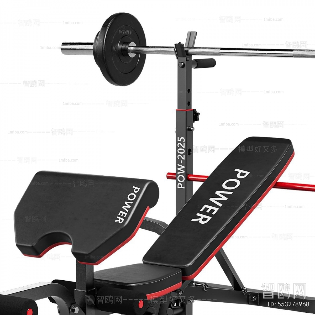 Modern Fitness Equipment