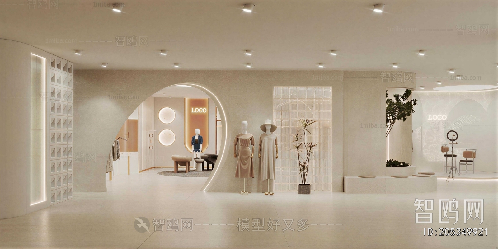 Modern Clothing Store