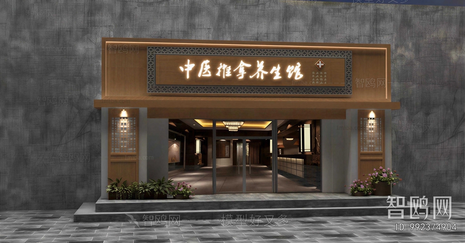 New Chinese Style Facade Element