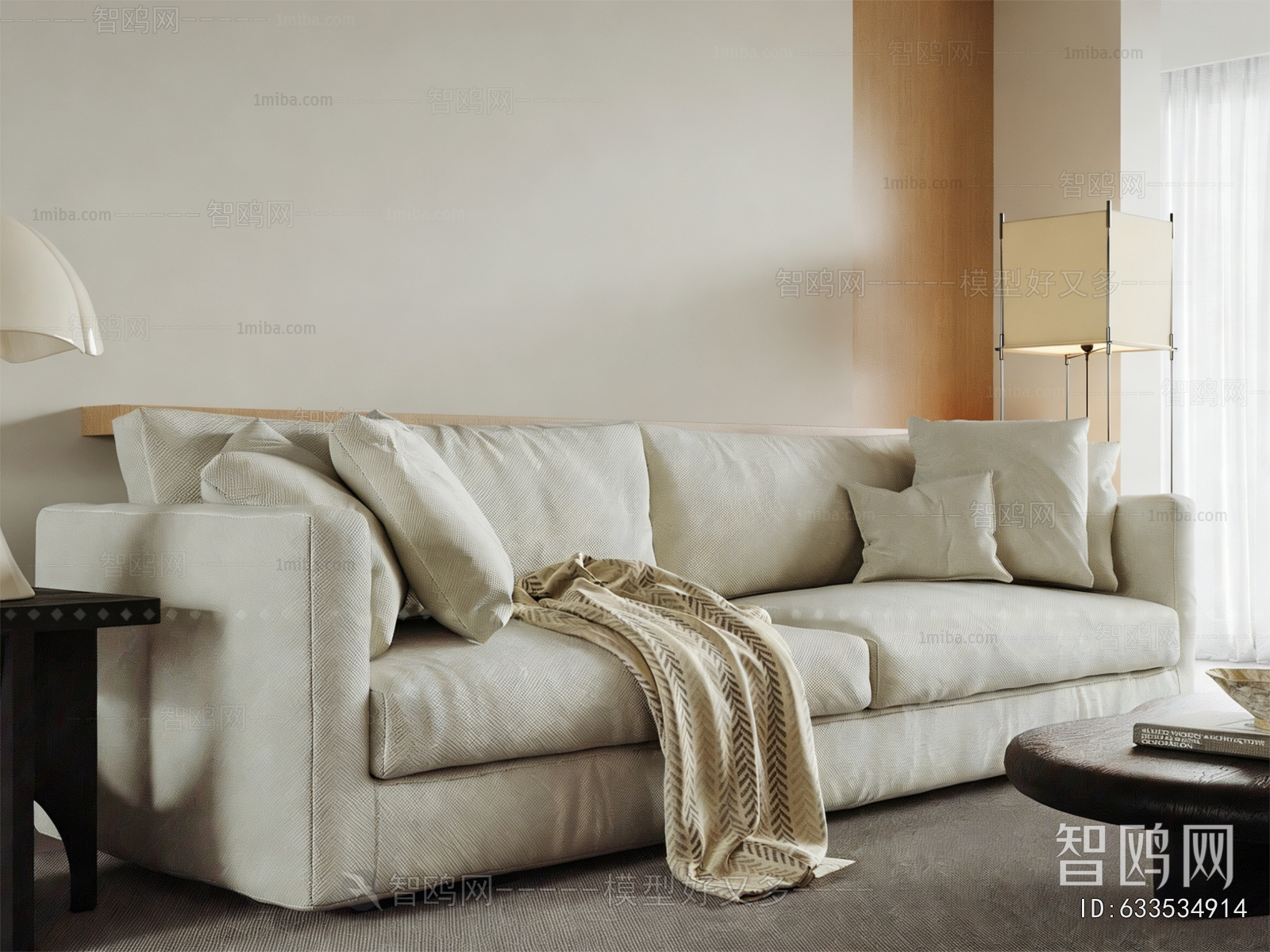 Modern A Sofa For Two