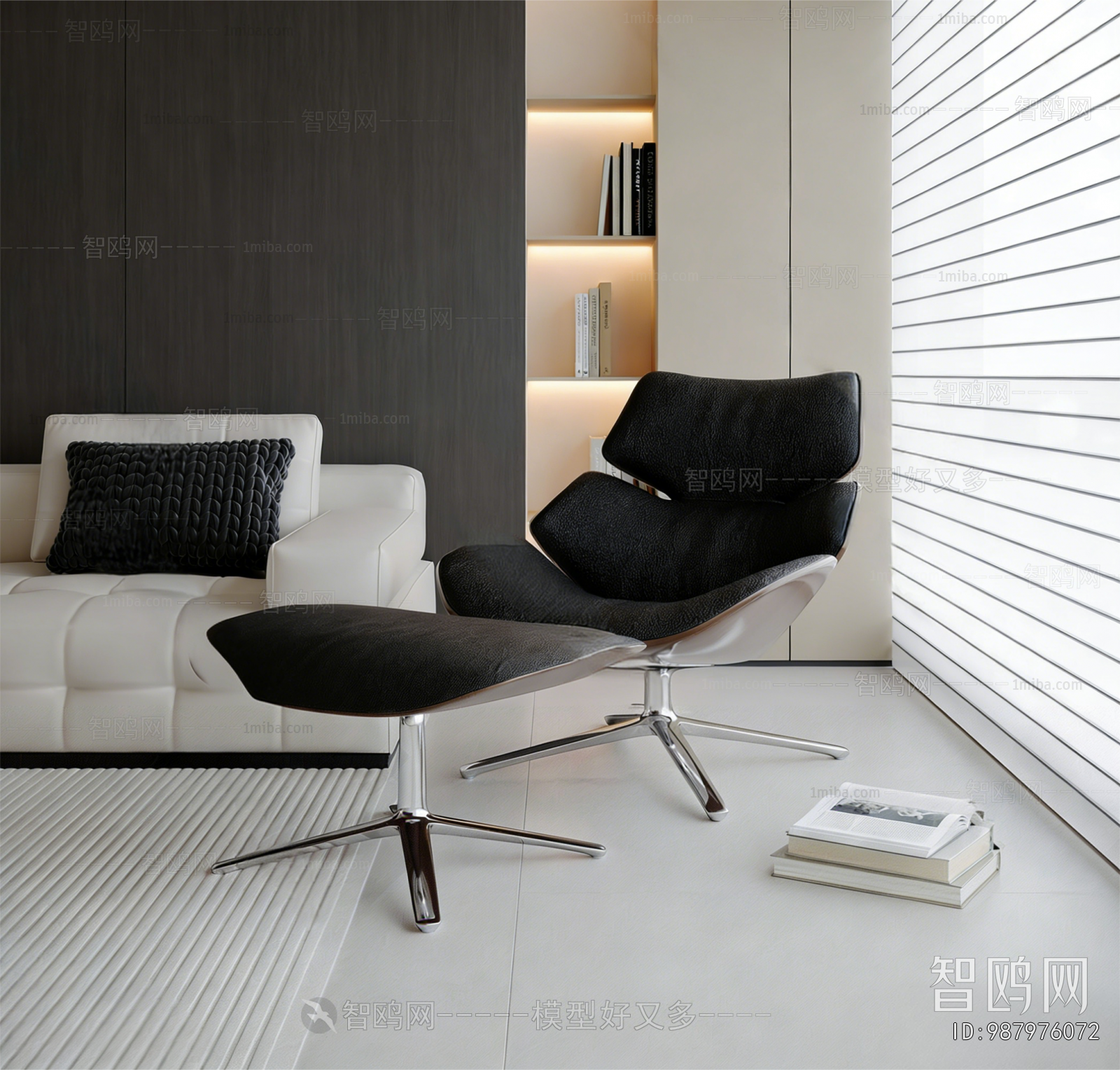 Modern Lounge Chair