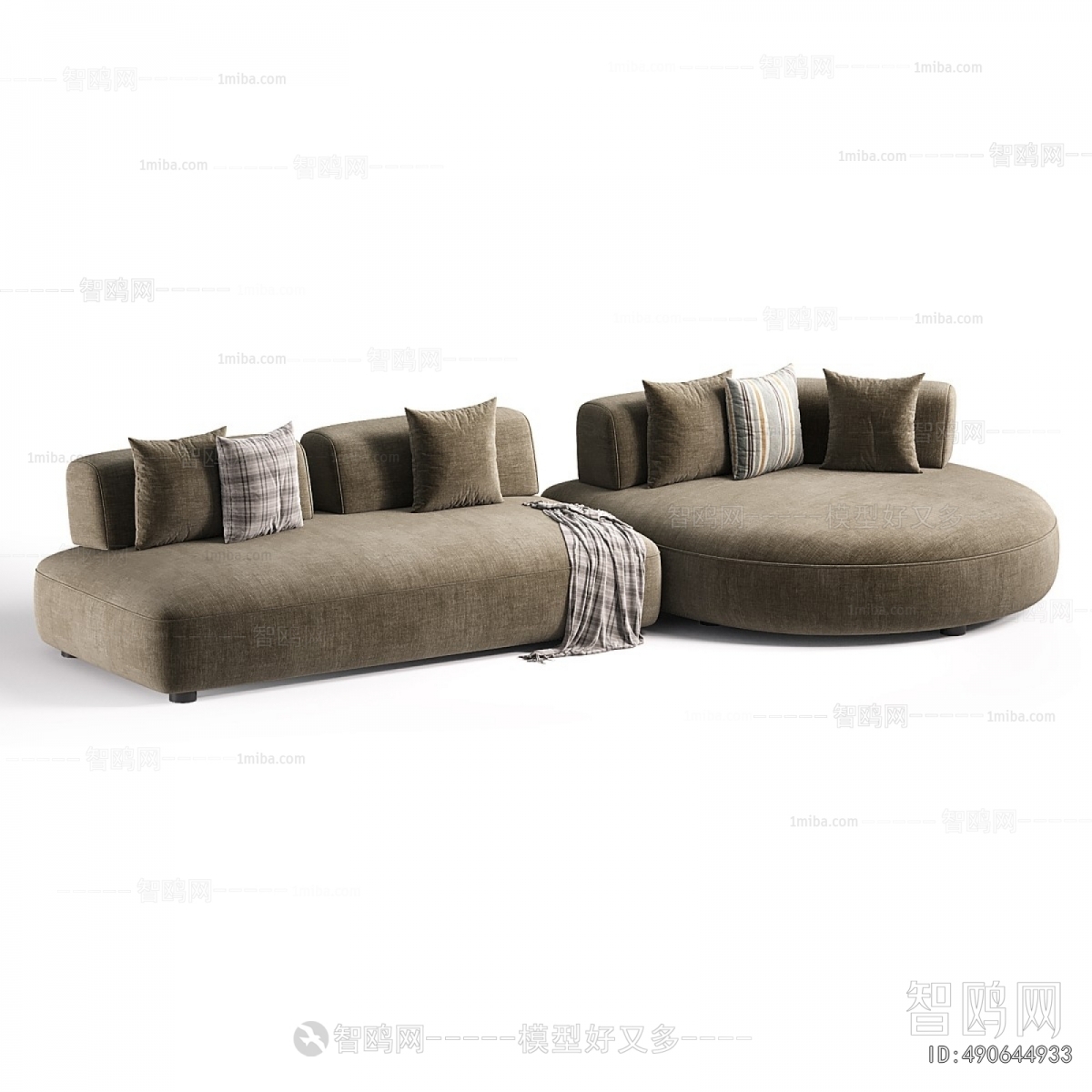 Modern Multi Person Sofa