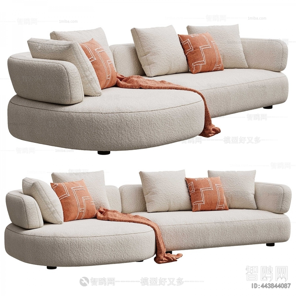 Modern Curved Sofa