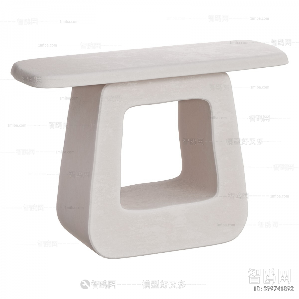 Modern Console