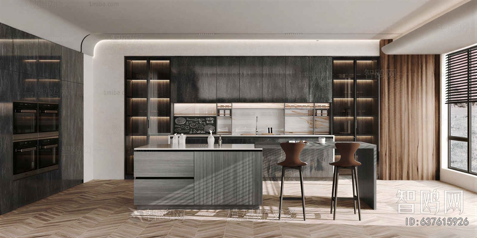 Modern Dining Room