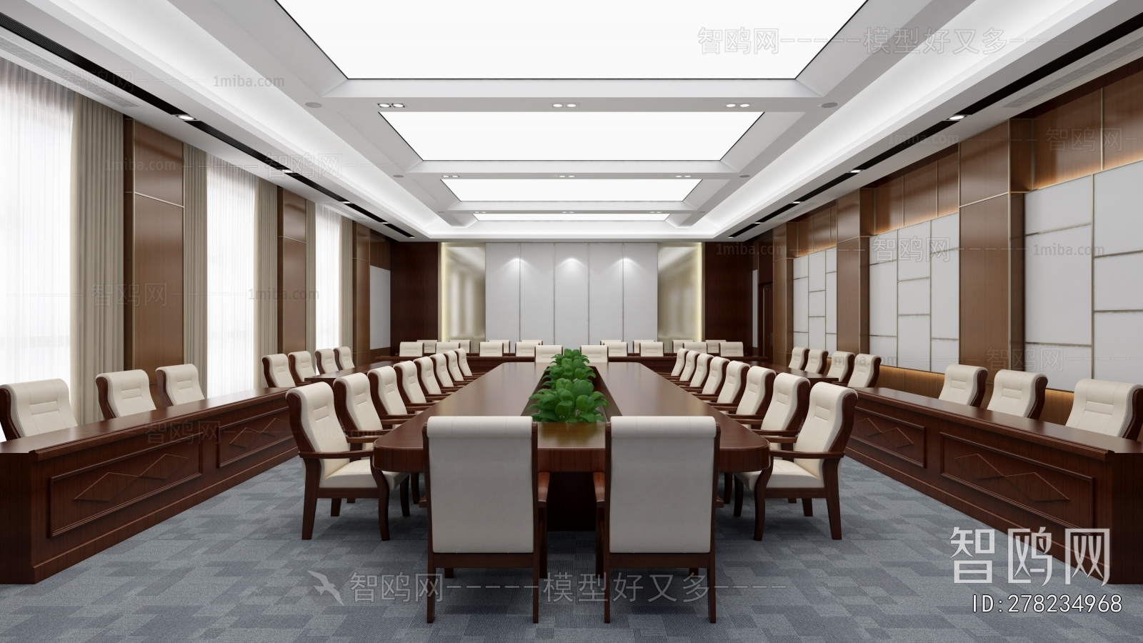 Modern Meeting Room