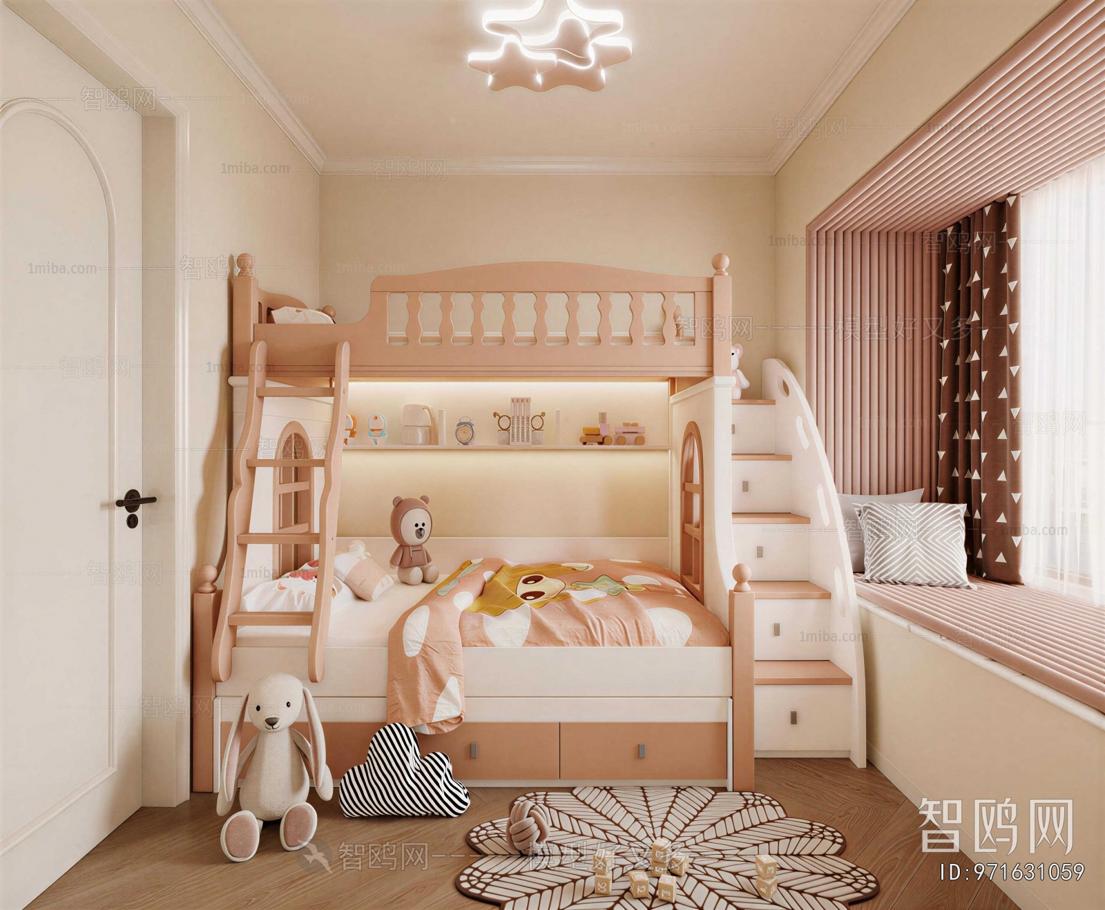 Modern Girl's Room Daughter's Room