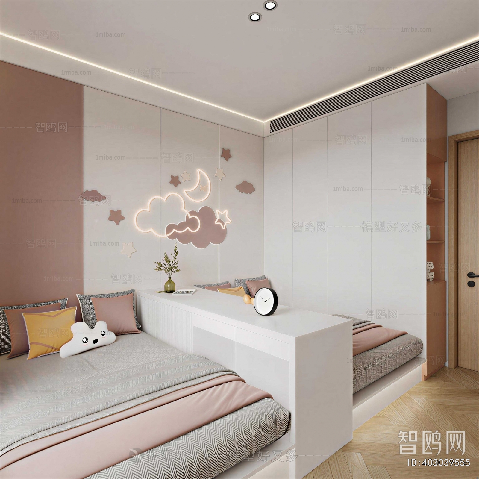 Modern Children's Room