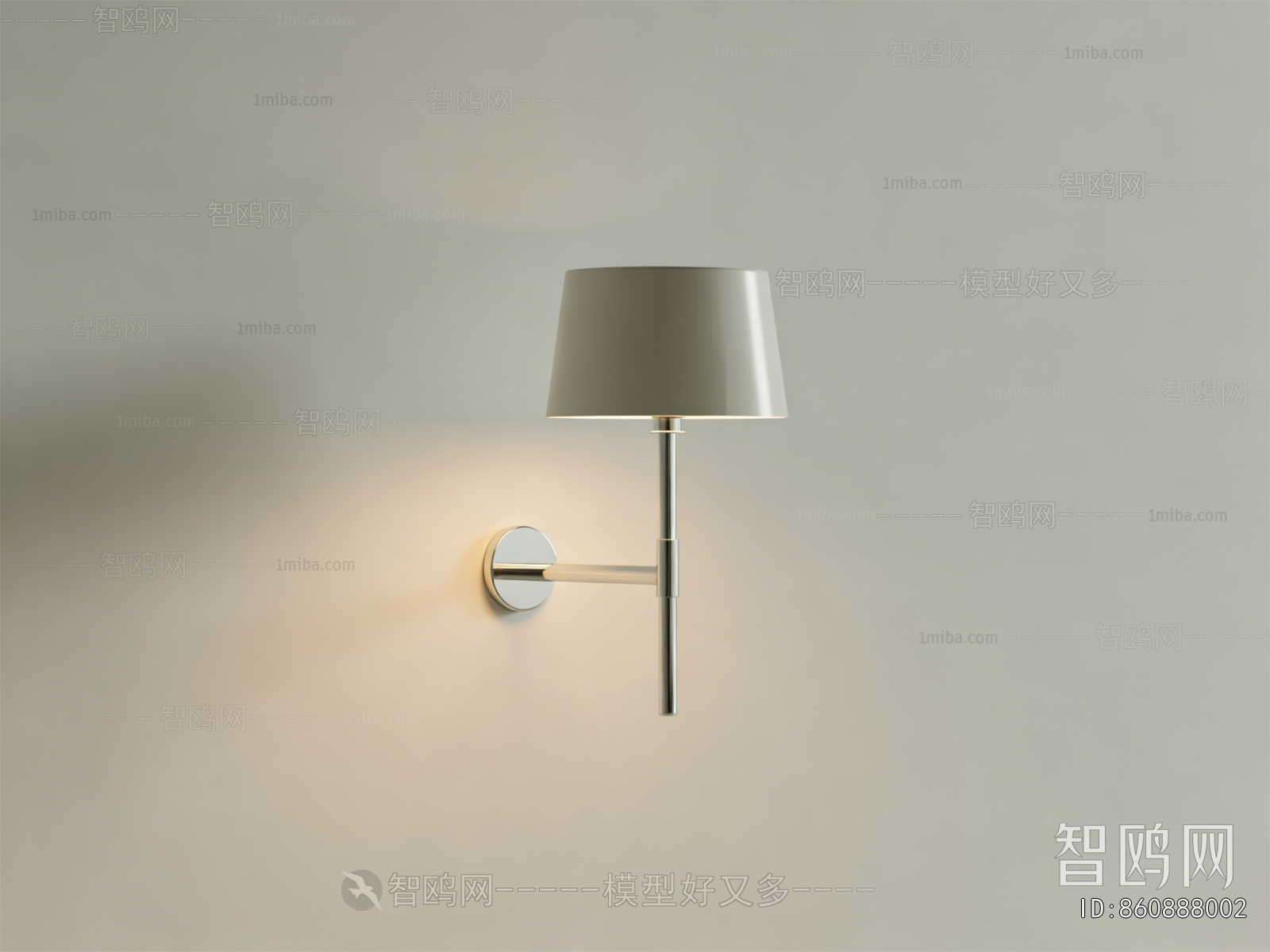 Modern Wall Lamp