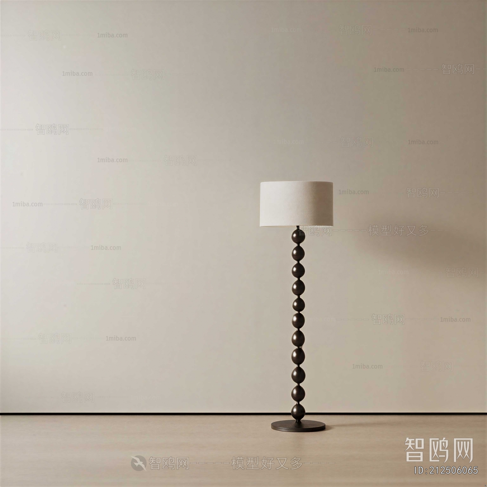 Modern Floor Lamp