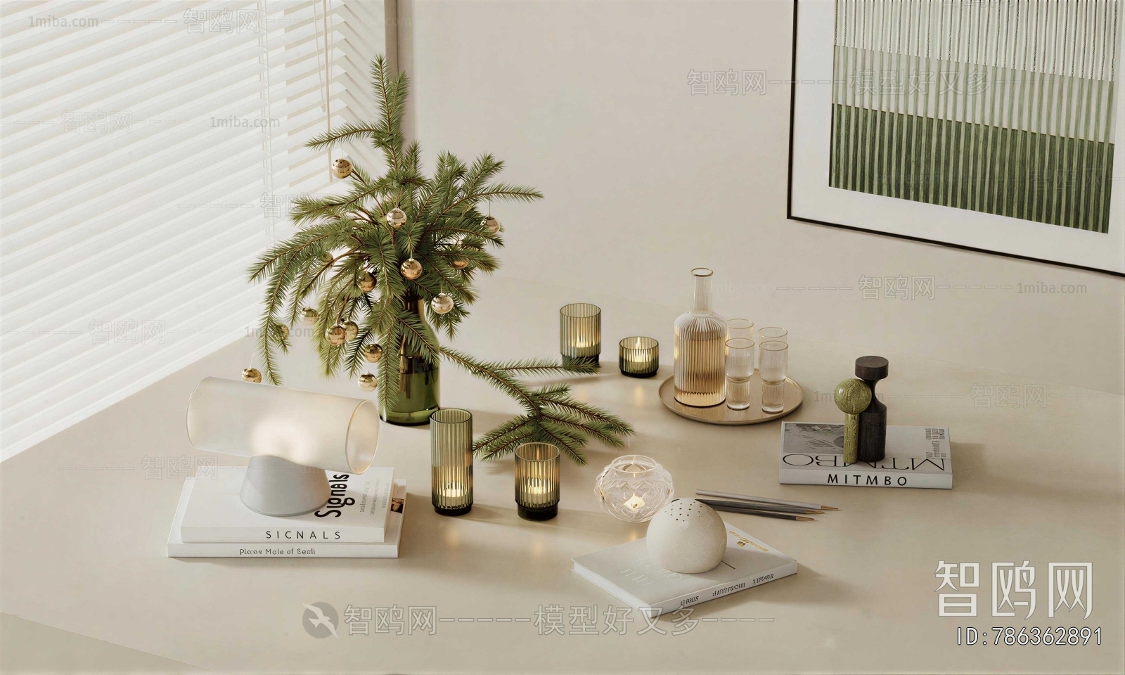 Modern Decorative Set
