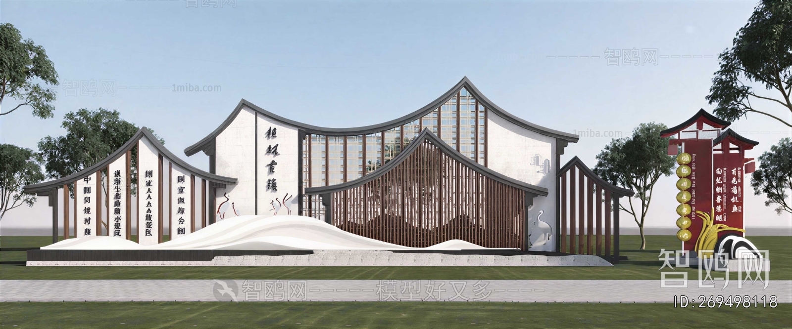 New Chinese Style Landscape Wall