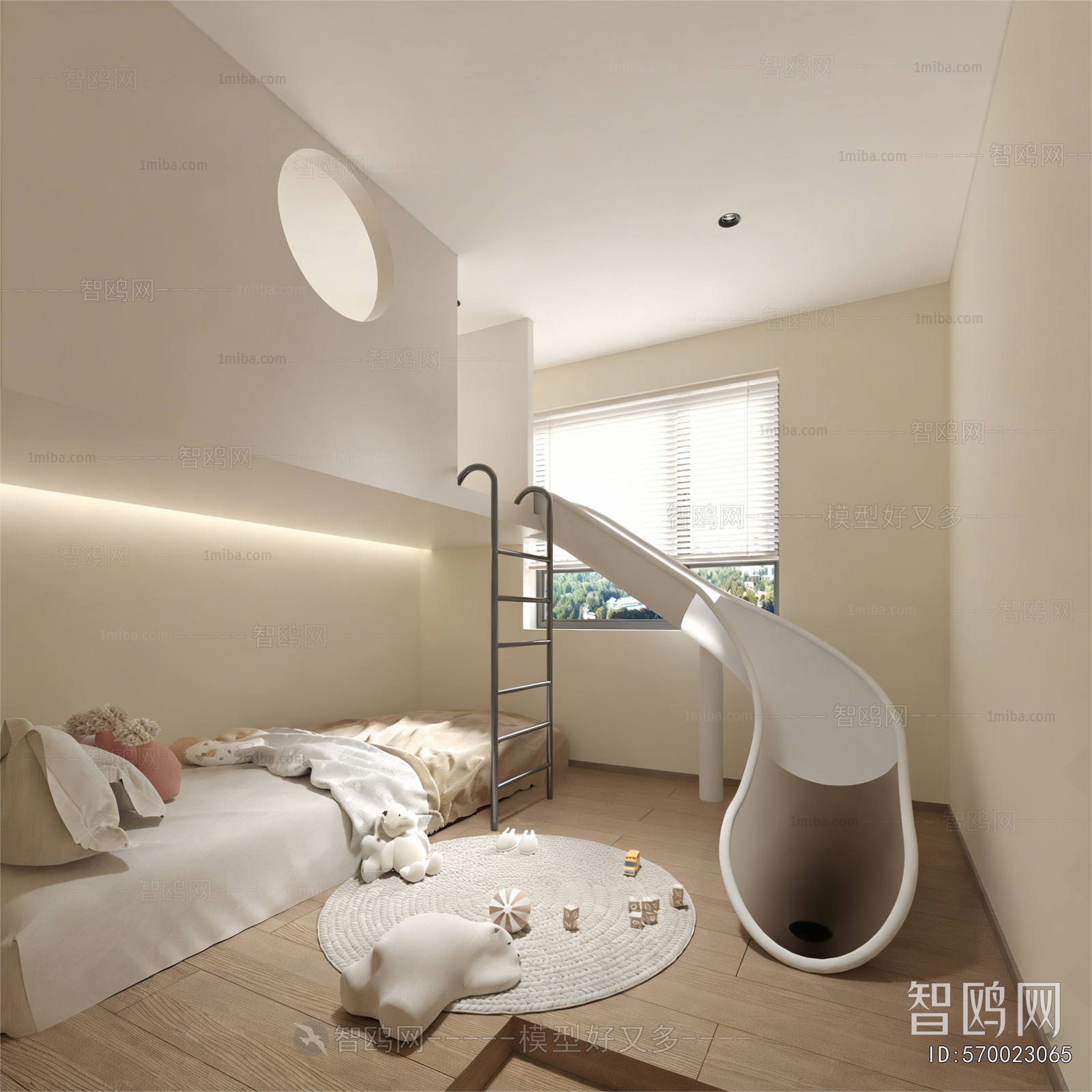 Modern Children's Room
