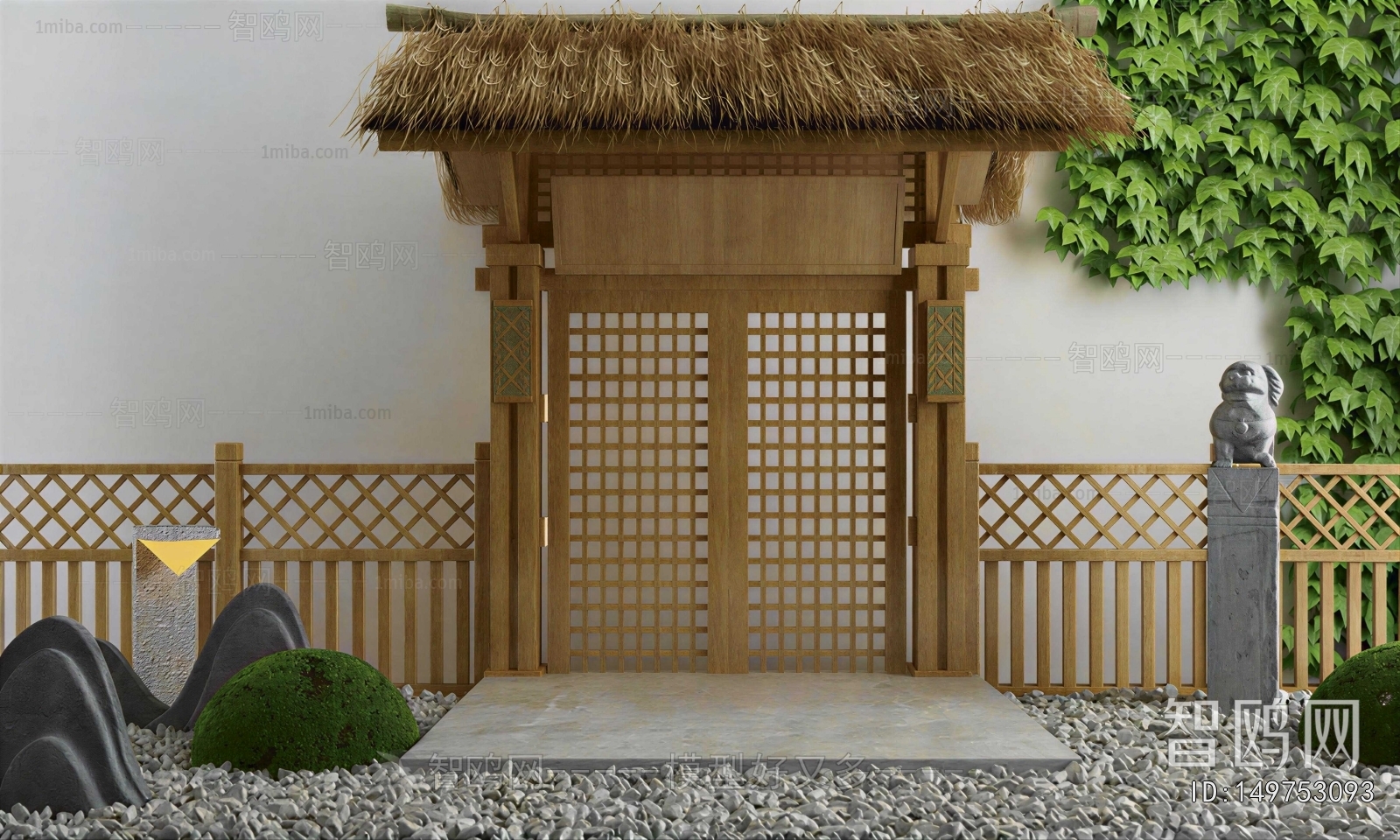 Wabi-sabi Style Door