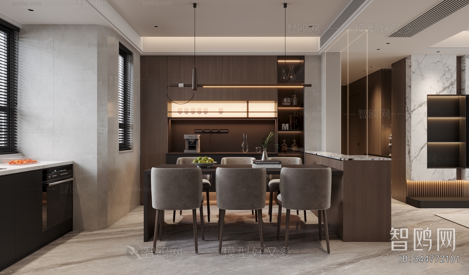 Modern Dining Room