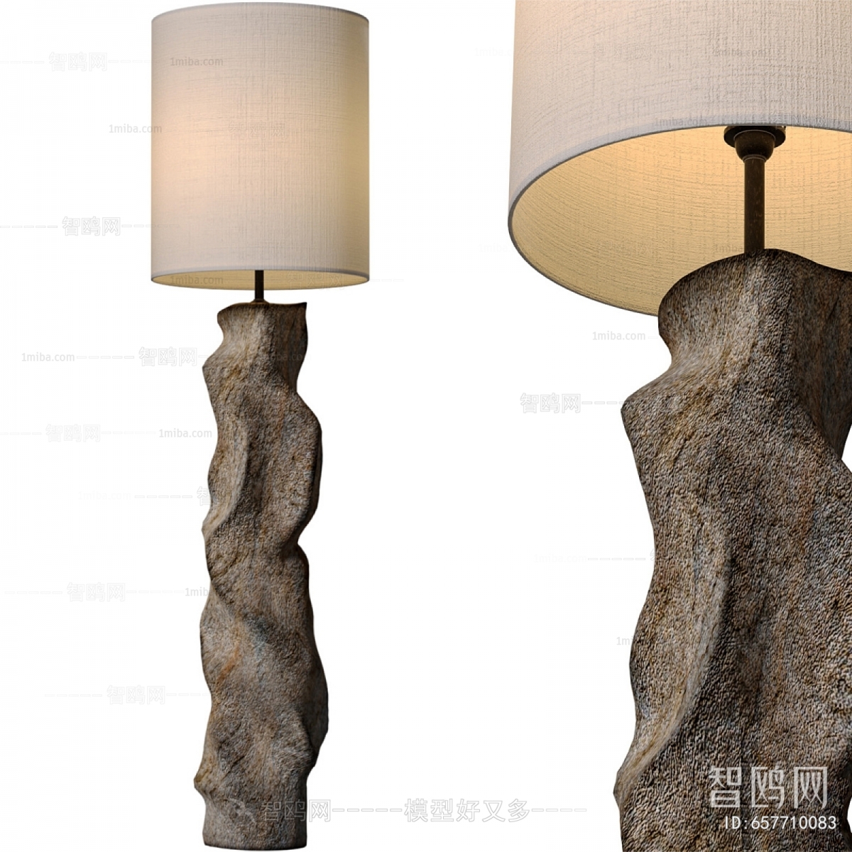 Modern Table Lamp