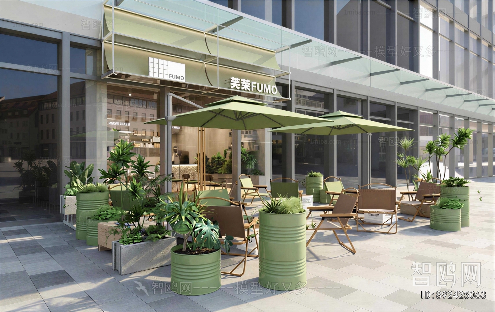 Modern Milk Tea Shop