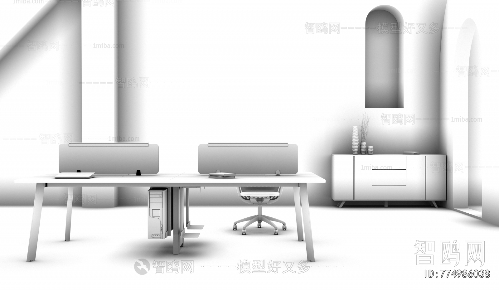Modern Office Desk And Chair