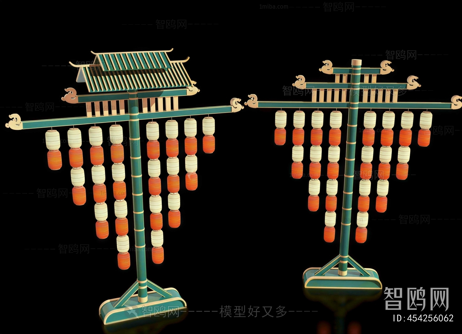 Chinese Style Meichen