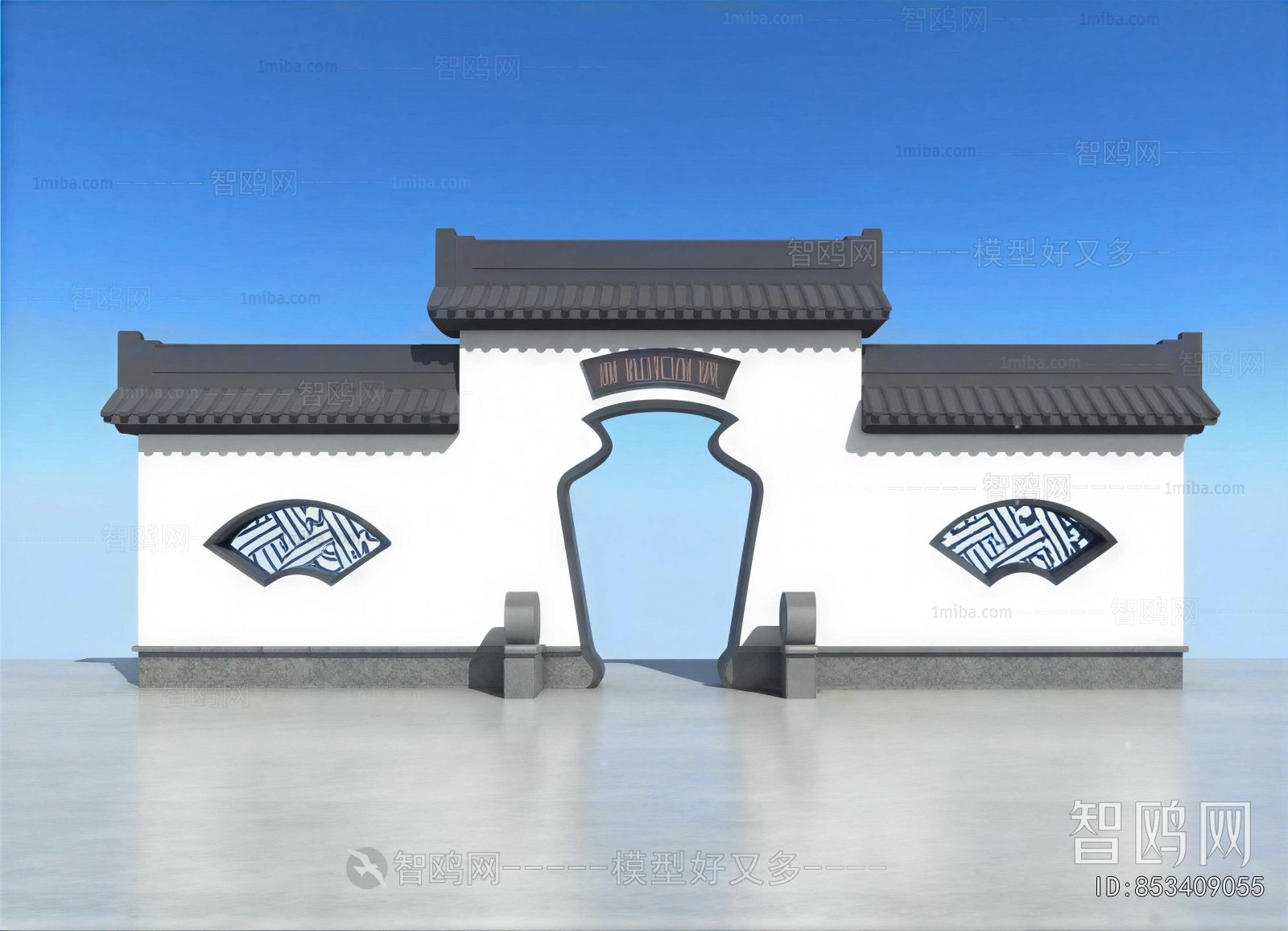 Chinese Style Landscape Wall