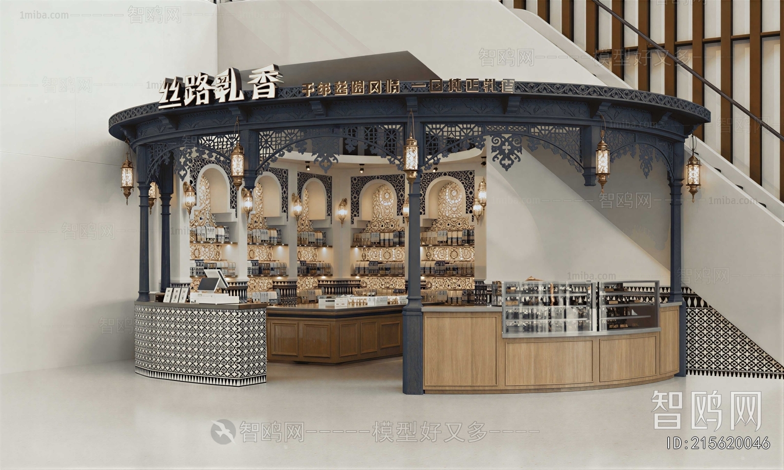 New Chinese Style Other