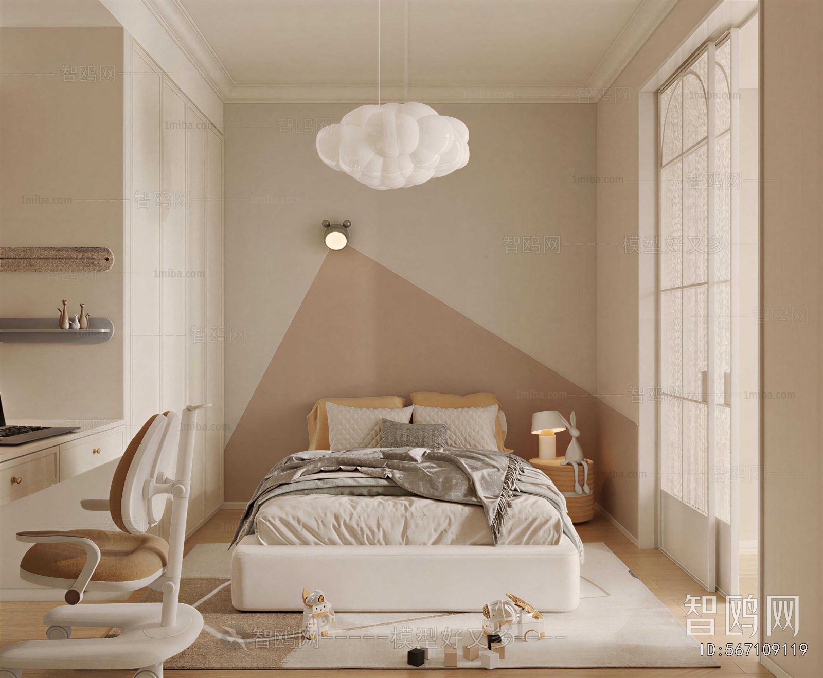 Modern Children's Room