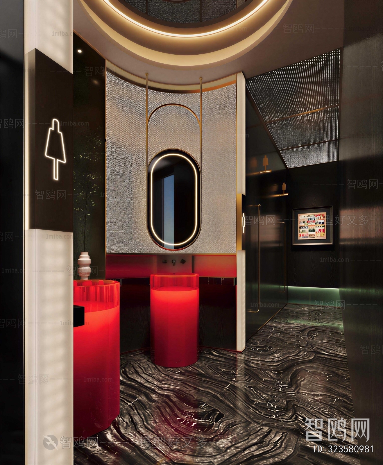 Modern Public Toilet