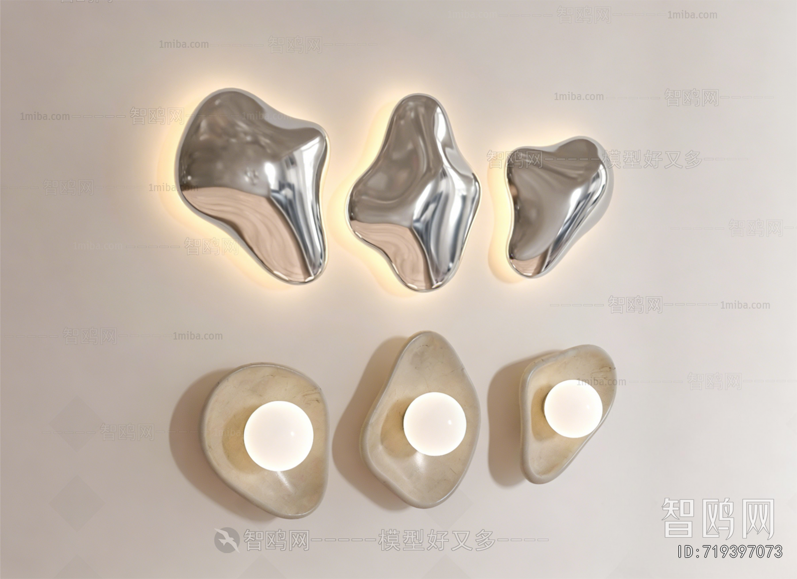Modern Wall Lamp