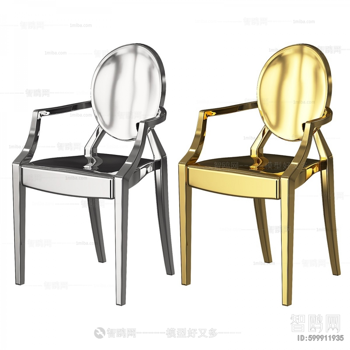 Modern Dining Chair