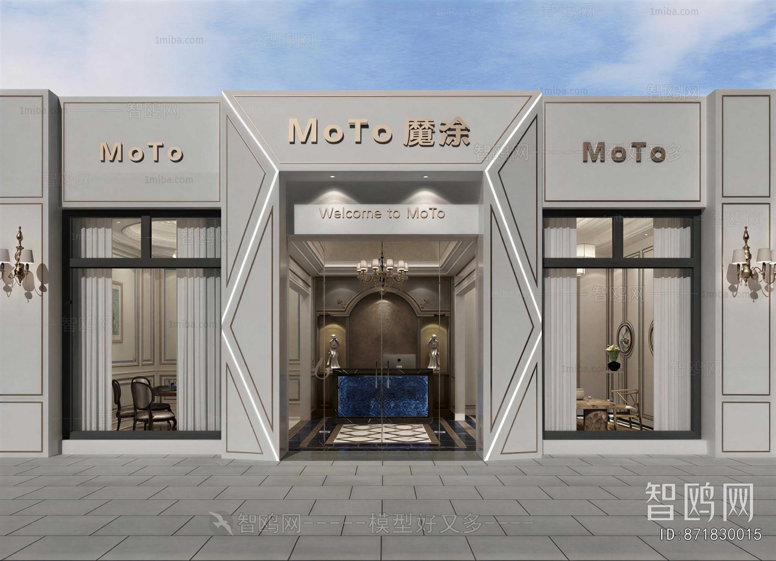 Modern Facade Element
