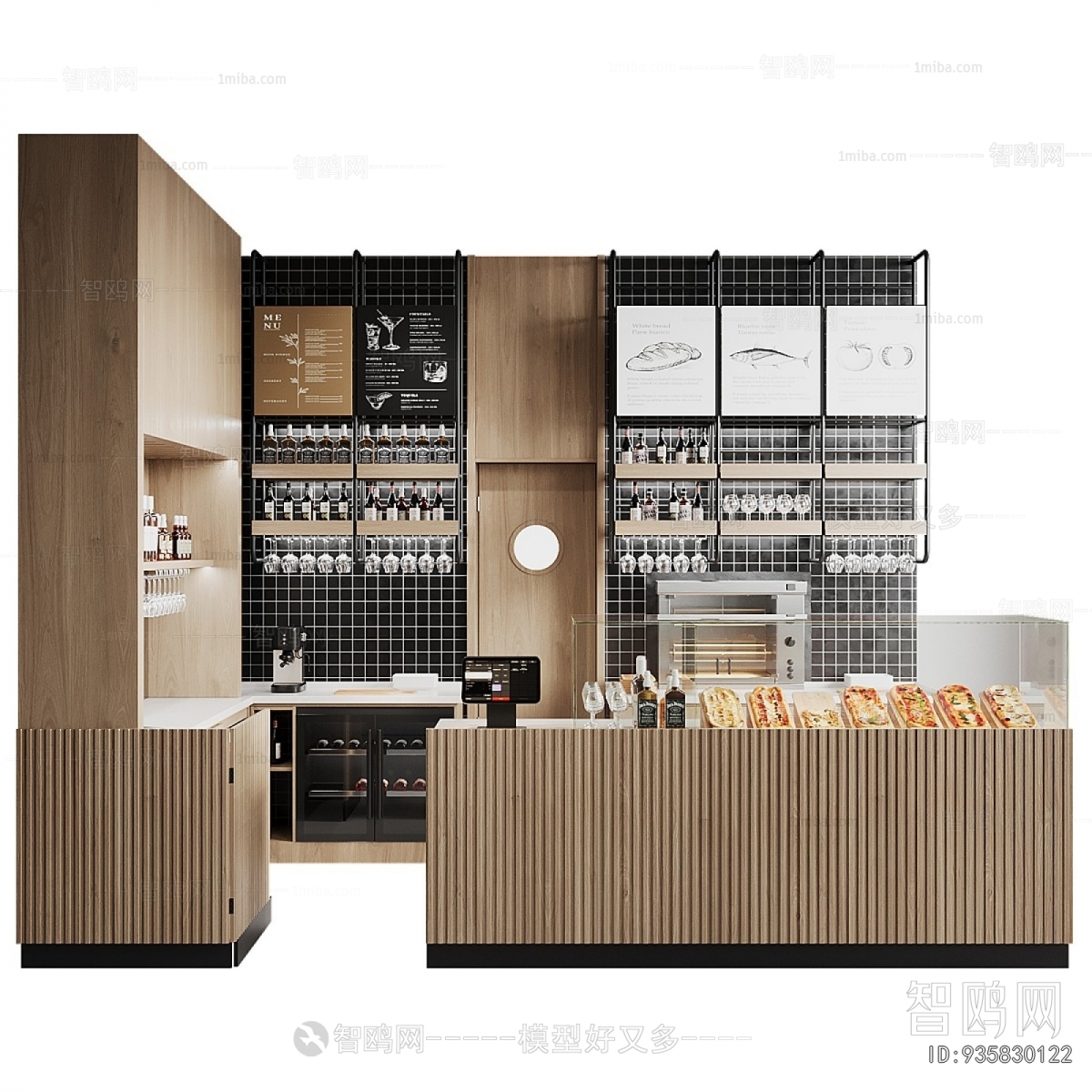 Modern Counter Bar