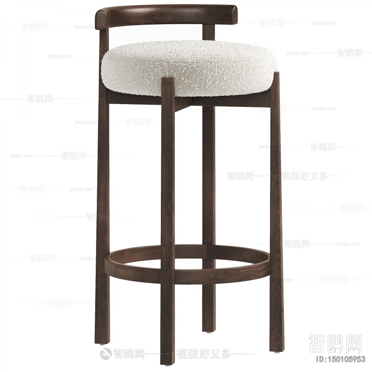 Modern Bar Chair