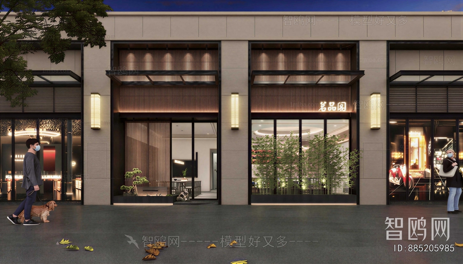 New Chinese Style Facade Element