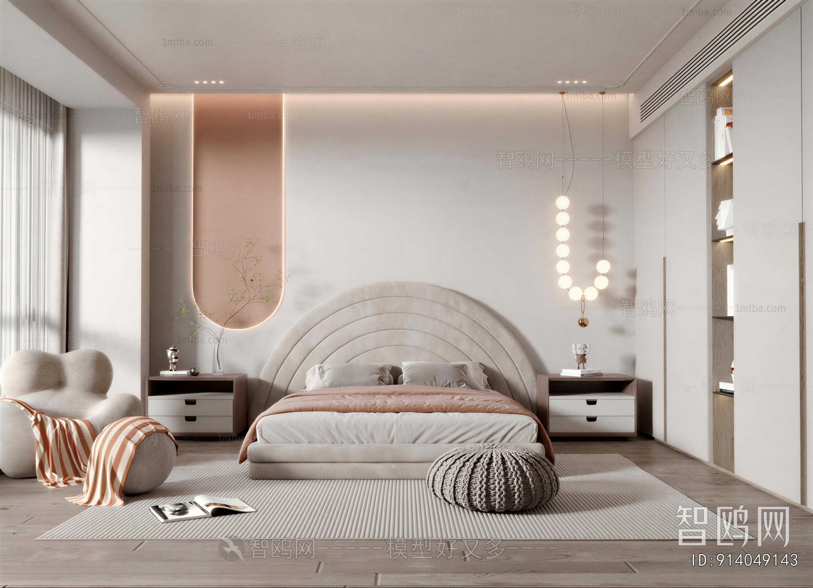 Modern Children's Room