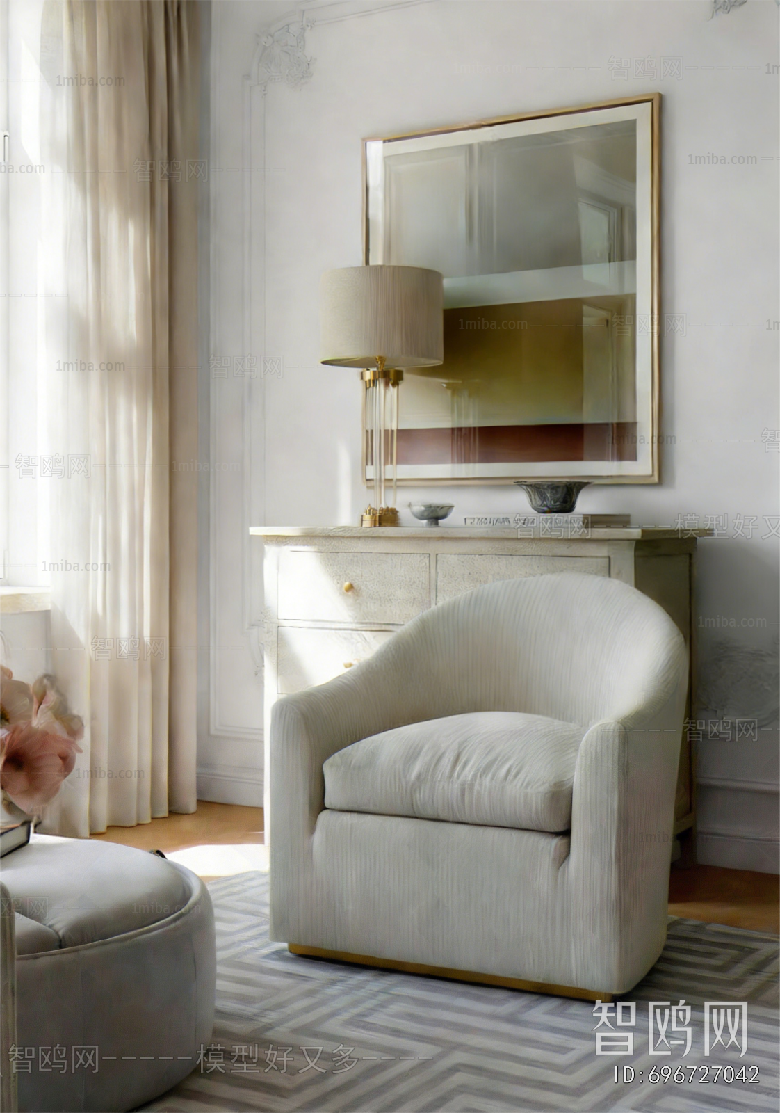 Modern Single Sofa