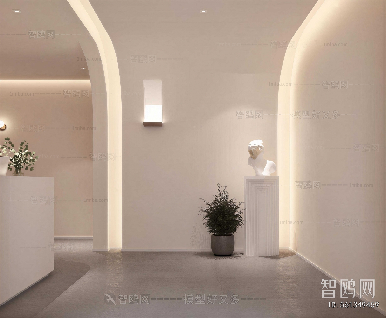 Modern Beauty Salon