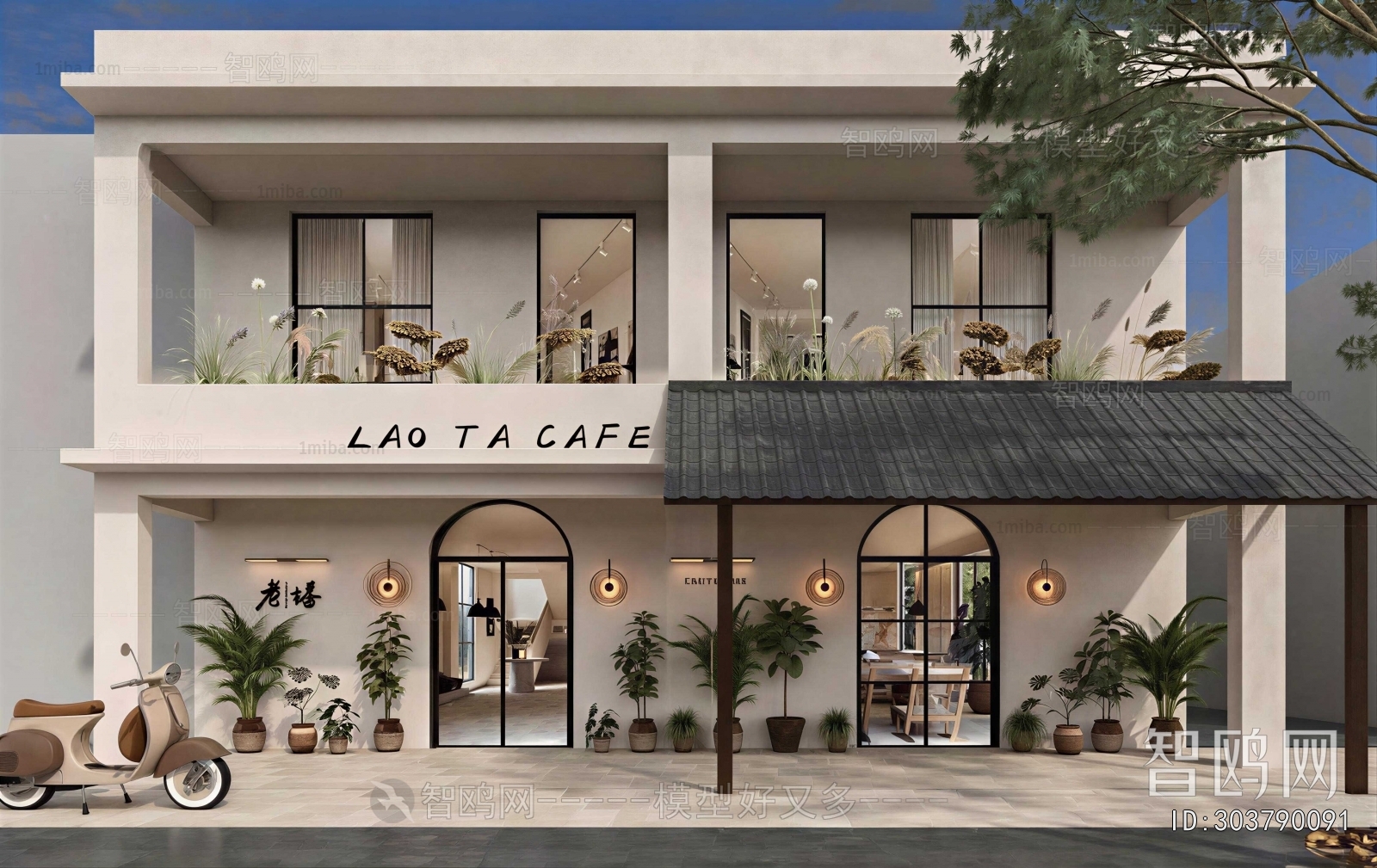 Wabi-sabi Style Facade Element