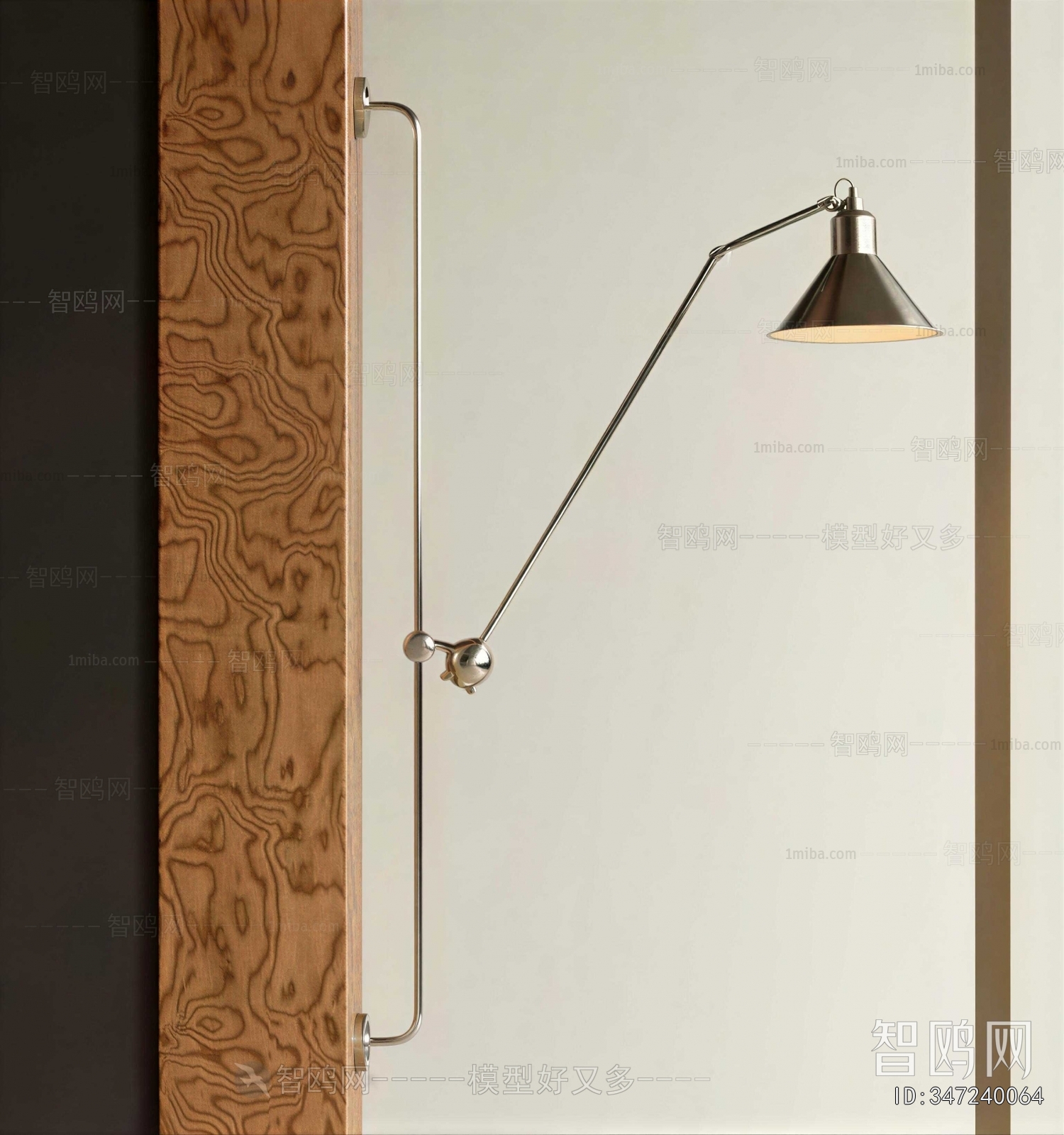 Industrial Style Wall Lamp