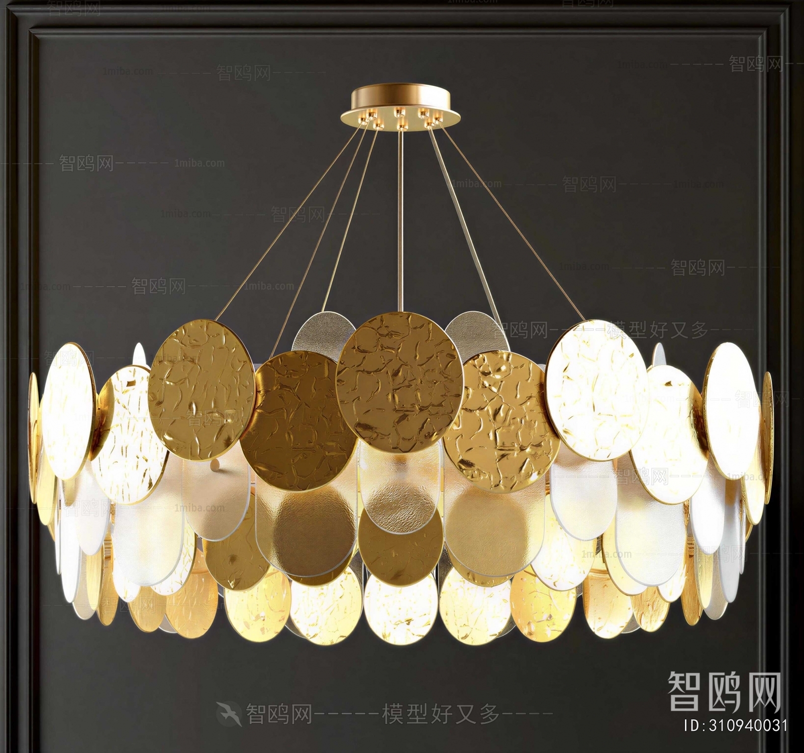 Modern Droplight