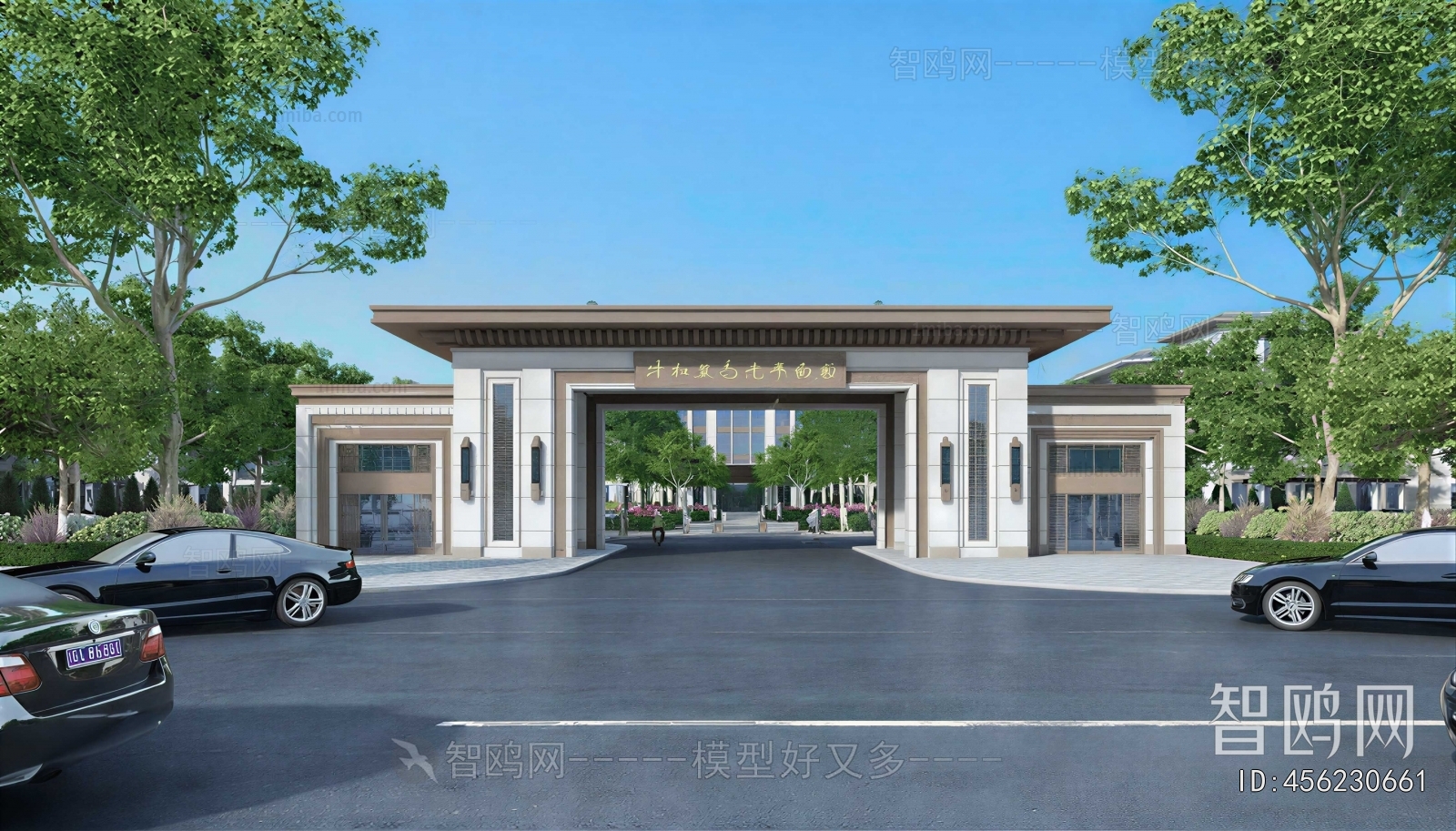 New Chinese Style Gate