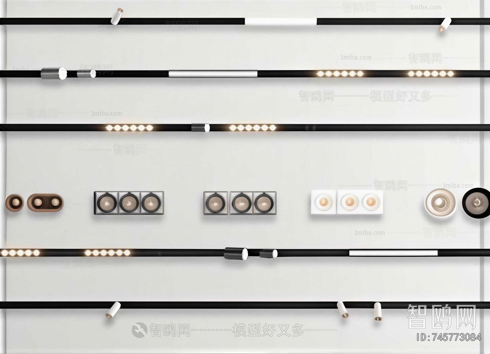 Modern Track Spotlights