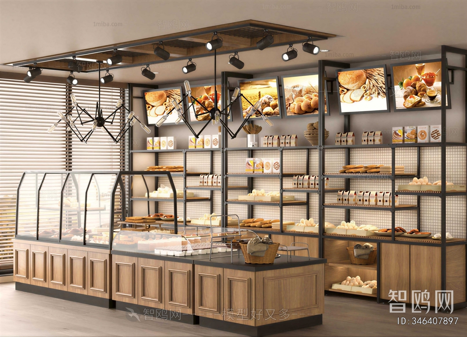 Modern Bakery
