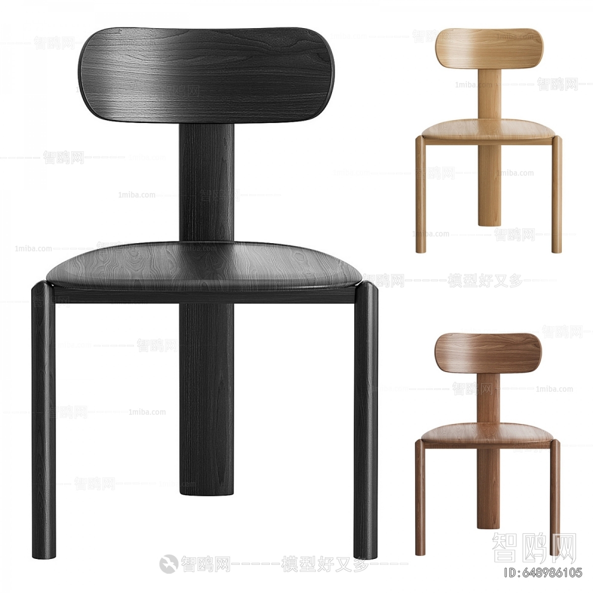 Modern Dining Chair